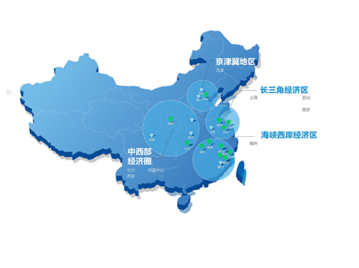 公司簡(jiǎn)介