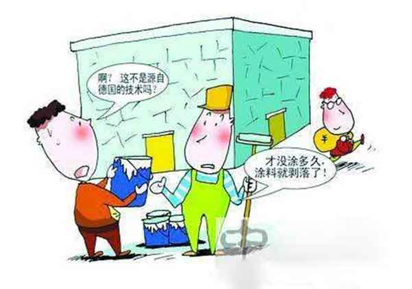 l劣質裝修建材有多可怕?