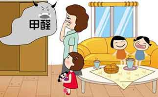 裝修新房如何避免甲醛超標(biāo)？裝修時注意這幾點