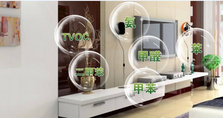 新房裝修污染有哪些？