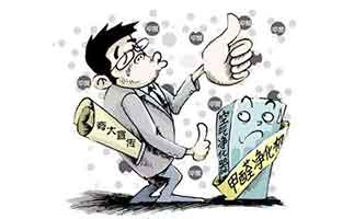 甲醛中毒癥狀12種表現(xiàn)，連中三個以上家里就可能