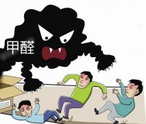甲醛超標(biāo)身體初期反應(yīng)有哪些？